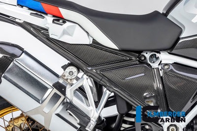 SUBFRAME COVER RIGHT SIDE BMW R 1250 GS
