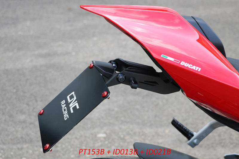 Adjustable license plate Ducati Streetfighter V4